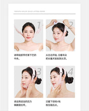 Load image into Gallery viewer, [韩国] YAKSON 瘦脸穴位绷带

