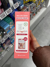 Load image into Gallery viewer, [韩国] YAKSON 瘦脸穴位绷带
