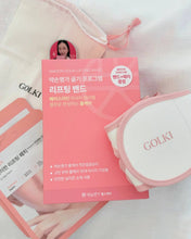 Load image into Gallery viewer, [韩国] YAKSON 瘦脸穴位绷带
