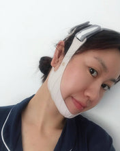 Load image into Gallery viewer, [韩国] YAKSON 瘦脸穴位绷带
