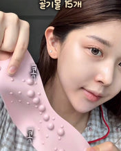Load image into Gallery viewer, [韩国] YAKSON 瘦脸穴位绷带
