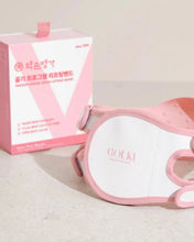 Load image into Gallery viewer, [韩国] YAKSON 瘦脸穴位绷带
