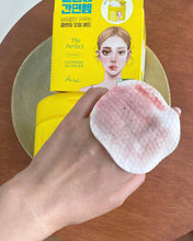 Load image into Gallery viewer, [韩国] ARIUL 卸妆棉片
