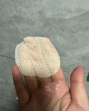 Load image into Gallery viewer, [韩国] ARIUL 卸妆棉片
