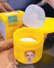 Load image into Gallery viewer, [韩国] ARIUL 卸妆棉片
