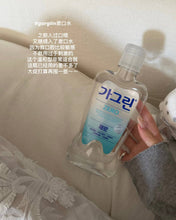 Load image into Gallery viewer, [韩国] GARGLIN 漱口水
