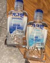 Load image into Gallery viewer, [韩国] GARGLIN 漱口水
