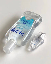 Load image into Gallery viewer, [韩国] GARGLIN 漱口水
