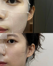Load image into Gallery viewer, [韩国] Anua PDRN水光面膜
