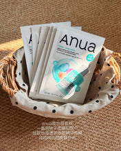 Load image into Gallery viewer, [韩国] Anua PDRN水光面膜
