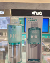 Load image into Gallery viewer, [韩国] Anua PDRN爽肤水套组
