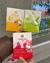 Load image into Gallery viewer, [韩国] OSULLOC x HELLO KITTY 冷萃茶
