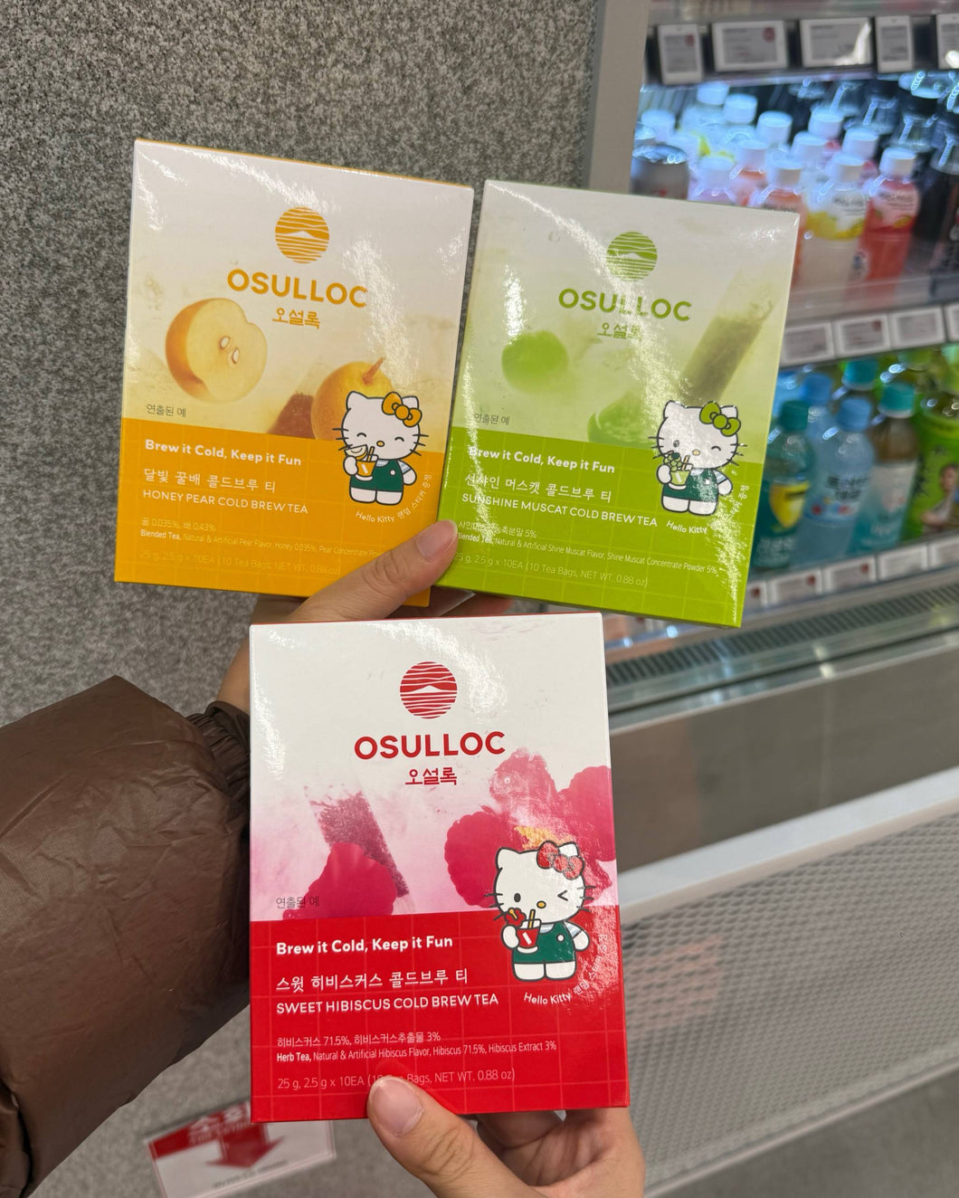 [韩国] OSULLOC x HELLO KITTY 冷萃茶