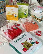 Load image into Gallery viewer, [韩国] OSULLOC x HELLO KITTY 冷萃茶
