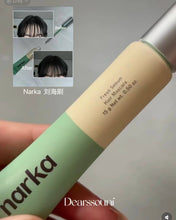 Load image into Gallery viewer, [韩国] Narka 碎发整理梳

