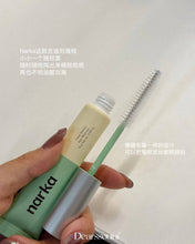 Load image into Gallery viewer, [韩国] Narka 碎发整理梳
