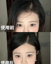 Load image into Gallery viewer, [韩国] Narka 碎发整理梳
