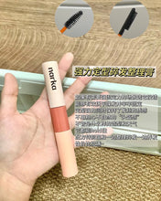 Load image into Gallery viewer, [韩国] Narka 碎发整理梳
