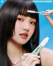 Load image into Gallery viewer, [韩国] Narka 碎发整理梳
