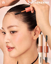 Load image into Gallery viewer, [韩国] Narka 碎发整理梳
