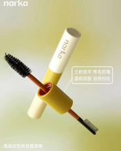 Load image into Gallery viewer, [韩国] Narka 碎发整理梳
