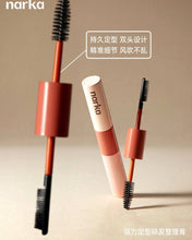 Load image into Gallery viewer, [韩国] Narka 碎发整理梳
