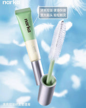 Load image into Gallery viewer, [韩国] Narka 碎发整理梳
