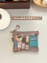 Load image into Gallery viewer, [日本] Muji 万能收纳袋
