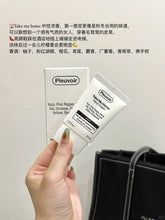 Load image into Gallery viewer, [韩国] Pleuvoir 护手霜(新香)

