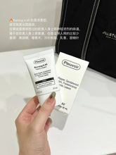 Load image into Gallery viewer, [韩国] Pleuvoir 护手霜(新香)
