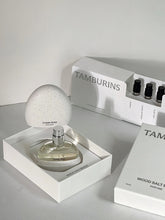 Load image into Gallery viewer, [韩国] Tamburins Egg Perfume
