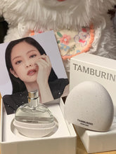 Load image into Gallery viewer, [韩国] Tamburins Egg Perfume
