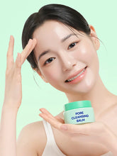 Load image into Gallery viewer, [韩国Daiso] Lab It 毛孔卸妆膏
