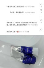 Load image into Gallery viewer, [日本] Lion 狮王洗面奶
