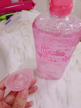 Load image into Gallery viewer, [日本] Rohto Lycee 洗眼液
