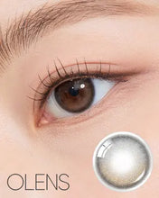 Load image into Gallery viewer, [Olens] 日抛 20pcs Glowy Natural
