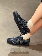 Load image into Gallery viewer, [日本] Onitsuka Tiger MEXICO 66 SD
