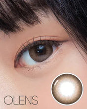 Load image into Gallery viewer, [Olens] 日抛 20pcs Ever Shine
