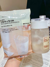 Load image into Gallery viewer, [日本] Muji 解暑饮品
