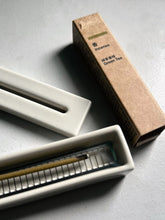 Load image into Gallery viewer, [日本] Muji 香皿
