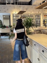 Load image into Gallery viewer, [韩国] Matin Kim 149 针织开衫马甲
