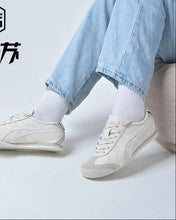 Load image into Gallery viewer, [日本] Onitsuka Tiger MEXICO 66 CACTFUL-S
