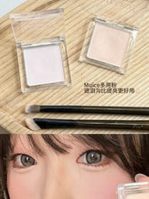 Load image into Gallery viewer, [日本] Muice 多用粉

