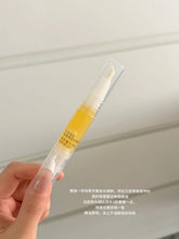 Load image into Gallery viewer, [日本] Muji 指缘油
