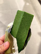 Load image into Gallery viewer, [日本] Muji 年轮蛋糕
