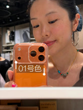 Load image into Gallery viewer, [日本] Muji 液体腮红
