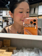 Load image into Gallery viewer, [日本] Muji 液体腮红
