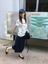 Load image into Gallery viewer, [韩国] Satur 24 帽子
