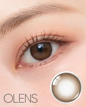 Load image into Gallery viewer, [Olens] 日抛 20pcs Misty
