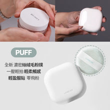 Load image into Gallery viewer, [韩国] Laneige NEO 柔焦蜜粉
